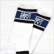 画像3: CAPTAIN STREET CAPST Logo SOCKS WHITE キャプテンストリート (3)