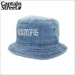 画像1: CAPTAIN STREET CSMFG バケットハット BLUE DENIM キャプテンストリート (1)