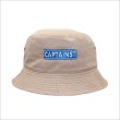 画像3: CAPTAIN STREET RC バケットハット KHAKI キャプテンストリート (3)