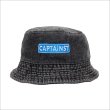 画像3: CAPTAIN STREET RC バケットハット BLACK DENIM キャプテンストリート (3)