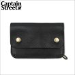 画像1: CAPTAIN STREET トラッカーウォレット ショート BLACK キャプテンストリート (1)