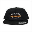 画像3: CAPTAIN STREET GS キャップ BLACK キャプテンストリート (3)