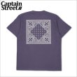 画像1: CAPTAIN STREET BANDANA Tシャツ H.PURPLE キャプテンストリート (1)