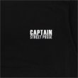 画像6: CAPTAIN STREET Rollin' Tシャツ BLACK キャプテンストリート (6)
