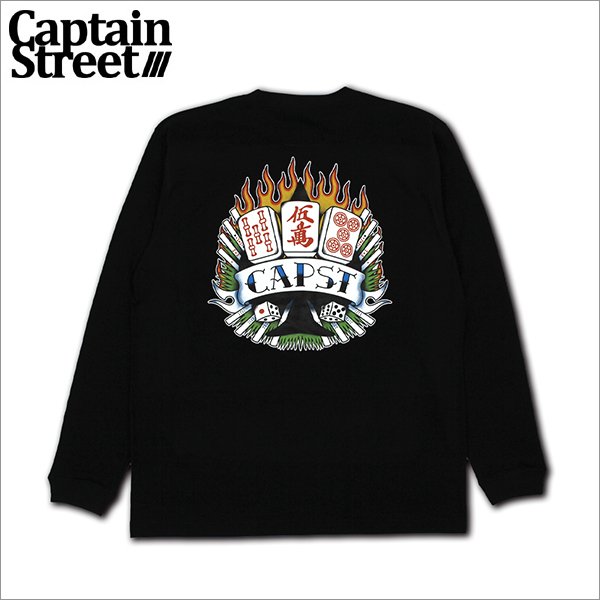 画像1: CAPTAIN STREET RF L/S Tシャツ BLACK キャプテンストリート (1)