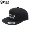 画像1: CAPTAIN STREET FO キャップ BLACK キャプテンストリート (1)