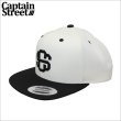 画像1: CAPTAIN STREET eighty スナップバックキャップ BLACK/WHITE キャプテンストリート (1)