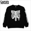 画像1: 【送料無料】CAPTAIN STREET Bone クルーネックスウェット BLACK キャプテンストリート (1)