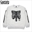 画像1: 【送料無料】CAPTAIN STREET Bone クルーネックスウェット ASH キャプテンストリート (1)