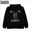 画像1: 【送料無料】CAPTAIN STREET Scorpion P/Oパーカー BLACK キャプテンストリート (1)