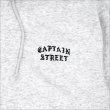 画像6: 【送料無料】CAPTAIN STREET Scorpion P/Oパーカー ASH キャプテンストリート (6)