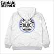 画像1: 【送料無料】CAPTAIN STREET C.E. P/Oパーカー ASH キャプテンストリート (1)