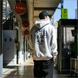 画像3: 【送料無料】CAPTAIN STREET C.E. P/Oパーカー ASH キャプテンストリート (3)