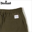 画像3: 【40%OFF】Deviluse デビルユース Slacks パンツ OLIVE (3)