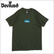 画像1: Deviluse デビルユース Blue Box Logo Tシャツ GREEN (1)