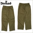 画像1: 【送料無料】Deviluse デビルユース Wide Corduroy パンツ OLIVE (1)