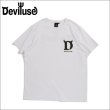 画像1: Deviluse デビルユース Beehive Tシャツ WHITE (1)