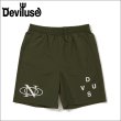 画像1: 【送料無料】Deviluse デビルユース DVUS Nylon ショーツ OLIVE (1)