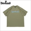 画像1: Deviluse デビルユース Faint Tシャツ OLIVE (1)