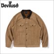 画像1: 【送料無料】Deviluse デビルユース Suede JKT BEIGE (1)