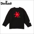 画像1: 【送料無料】Deviluse デビルユース Prickly Flower Knit Crewneck BLACK (1)