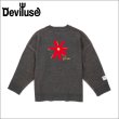 画像1: 【送料無料】Deviluse デビルユース Prickly Flower Knit Crewneck CHARCOAL (1)