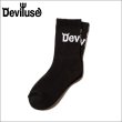 画像1: Deviluse デビルユース Logo Socks BLACK (1)