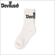 画像1: Deviluse デビルユース Logo Socks NATURAL (1)