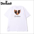 画像1: Deviluse デビルユース Flame Heart Tシャツ WHITE (1)