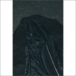 画像9: 【送料無料】isxnot イズノット ZIP trench coat 2カラー (9)