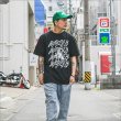 画像9: CAPTAIN STREET WAY 2 DIE Tシャツ BLACK キャプテンストリート (9)