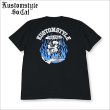 画像1: KustomStyle カスタムスタイル SKATE MONKEY Tシャツ BLACK (1)