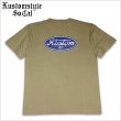 画像1: KustomStyle カスタムスタイル MOTOR COMPANY Tシャツ KHAKI (1)