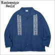 画像1: 【送料無料】KustomStyle カスタムスタイル FACECARD L/Sキューバシャツ BLUE (1)