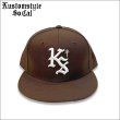 画像1: KustomStyle カスタムスタイル LOCK CITY スナップバックCAP DARK BROWN (1)