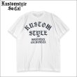画像1: KustomStyle カスタムスタイル SHADES Tシャツ WHITE (1)