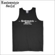 画像1: KustomStyle カスタムスタイル ESTILO CALIFAS タンクトップ BLACK (1)