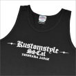 画像4: KustomStyle カスタムスタイル ESTILO CALIFAS タンクトップ BLACK (4)