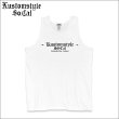 画像1: KustomStyle カスタムスタイル ESTILO CALIFAS タンクトップ WHITE (1)