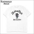 画像1: KustomStyle カスタムスタイル CACTUS SUR CALIFAS Tシャツ WHITE (1)