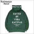 画像1: 【送料無料】KustomStyle カスタムスタイル ESTILO CALIFAS プルオーバーパーカー GREEN (1)