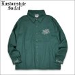 画像1: 【送料無料】KustomStyle カスタムスタイル CYPRESS L/Sシャツ GREEN (1)