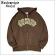 画像1: 【送料無料】KustomStyle カスタムスタイル HAVOC ZIPパーカー BROWN (1)
