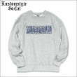 画像1: 【送料無料】KustomStyle カスタムスタイル CHAVO LOGO クルーネックスウェット ASH (1)
