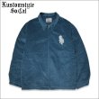 画像1: 【送料無料】KustomStyle カスタムスタイル K/S ROSE CORDUROY JKT LAKE BLUE (1)