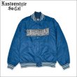 画像1: 【送料無料】KustomStyle カスタムスタイル CHAVO LOGO NYLON STADIUM JKT BLUE (1)
