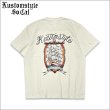 画像1: KustomStyle カスタムスタイル SHIP Tシャツ CREAM (1)