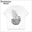 画像1: KustomStyle カスタムスタイル SKULL ROSE PRAYING HANDS Tシャツ WHITE (1)