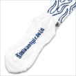 画像5: KustomStyle カスタムスタイル FLAMES SOCKS WHITE (5)