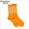 画像1: KustomStyle カスタムスタイル FLAMES SOCKS ORANGE (1)